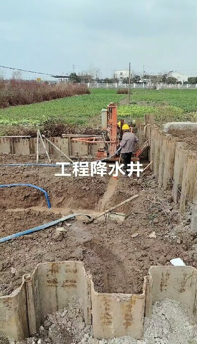 竹溪工地施工用水井